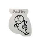 さかな07（個別スタンプ：3）
