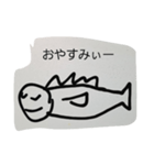 さかな07（個別スタンプ：4）