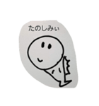 さかな07（個別スタンプ：5）