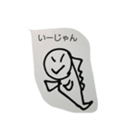 さかな07（個別スタンプ：8）