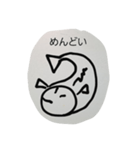 さかな08（個別スタンプ：1）