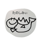 さかな08（個別スタンプ：2）