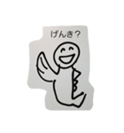 さかな08（個別スタンプ：7）