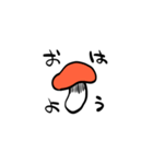 よんハムスタンプ（個別スタンプ：8）