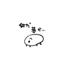 よんハムスタンプ（個別スタンプ：9）