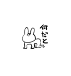 よんハムスタンプ（個別スタンプ：13）
