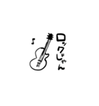 よんハムスタンプ（個別スタンプ：14）