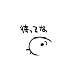 よんハムスタンプ（個別スタンプ：15）