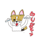 ドッグこて（個別スタンプ：10）