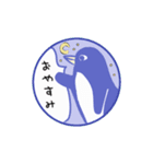 すたスタンプ（個別スタンプ：2）