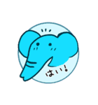 すたスタンプ（個別スタンプ：3）