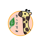 すたスタンプ（個別スタンプ：4）