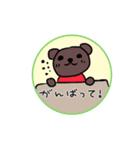 すたスタンプ（個別スタンプ：8）