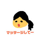 大好きシリーズ 1（個別スタンプ：5）