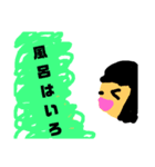 大好きシリーズ 1（個別スタンプ：8）