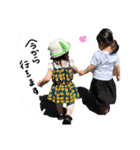 シンプルここみスタンプ（個別スタンプ：1）