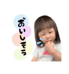 シンプルここみスタンプ（個別スタンプ：6）