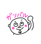ハートのおひげ♡（個別スタンプ：13）
