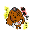 コッカースパニエル 野球スタンプ（個別スタンプ：1）