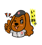 コッカースパニエル 野球スタンプ（個別スタンプ：8）