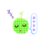 やさいとくだものVegetablesandfruit（個別スタンプ：1）