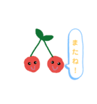 やさいとくだものVegetablesandfruit（個別スタンプ：2）
