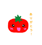 やさいとくだものVegetablesandfruit（個別スタンプ：8）