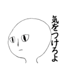 我の作ったスタンプ（個別スタンプ：3）