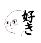 我の作ったスタンプ（個別スタンプ：4）