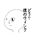 我の作ったスタンプ（個別スタンプ：5）