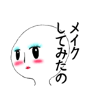 我の作ったスタンプ（個別スタンプ：6）