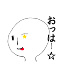 我の作ったスタンプ（個別スタンプ：7）