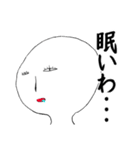 我の作ったスタンプ（個別スタンプ：9）