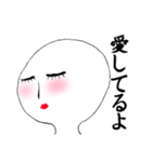 我の作ったスタンプ（個別スタンプ：10）