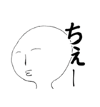 我の作ったスタンプ（個別スタンプ：12）