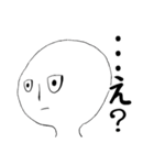 我の作ったスタンプ（個別スタンプ：13）
