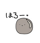 たぴおかさん（個別スタンプ：1）