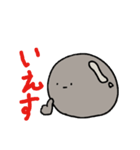 たぴおかさん（個別スタンプ：3）