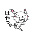 そばにねずみ Vol.2（個別スタンプ：10）