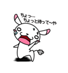 そばにねずみ Vol.2（個別スタンプ：14）