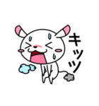 そばにねずみ Vol.2（個別スタンプ：22）