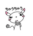 そばにねずみ Vol.2（個別スタンプ：31）