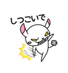 そばにねずみ Vol.2（個別スタンプ：39）