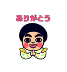 みんなのこっちゃん『感謝の言葉』（個別スタンプ：5）