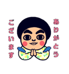 みんなのこっちゃん『感謝の言葉』（個別スタンプ：6）