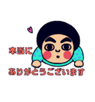 みんなのこっちゃん『感謝の言葉』（個別スタンプ：10）