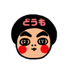 みんなのこっちゃん『感謝の言葉』（個別スタンプ：13）