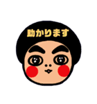 みんなのこっちゃん『感謝の言葉』（個別スタンプ：15）