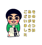 みんなのこっちゃん『感謝の言葉』（個別スタンプ：18）