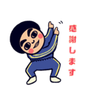 みんなのこっちゃん『感謝の言葉』（個別スタンプ：22）